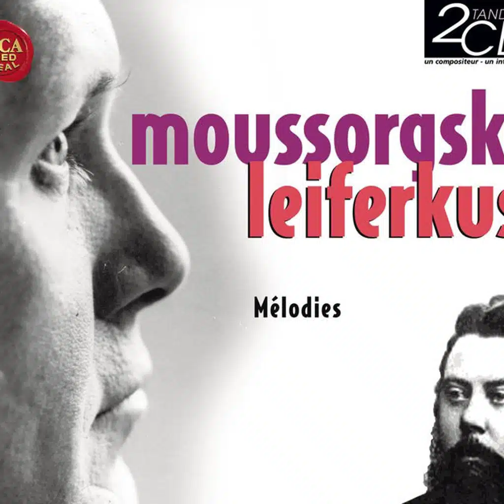 But If I Could Meet You Again (No yesli-by s toboyu ya vstretit'sa mogla)