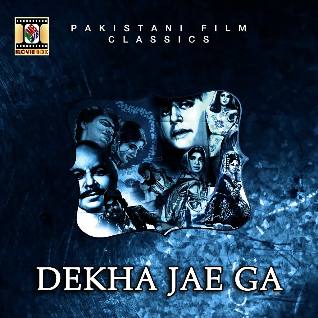 Bewafa Dekh Chuke Hum