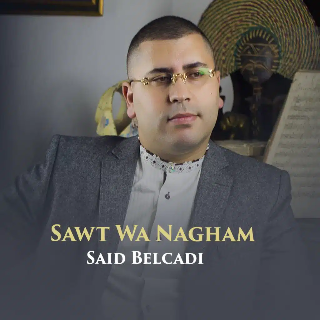 Wassla inshad, pt. 1
