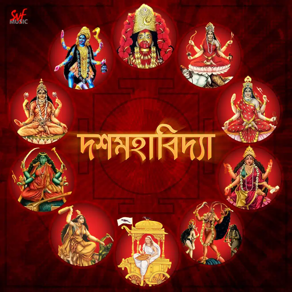 Maa Chhinnamasta