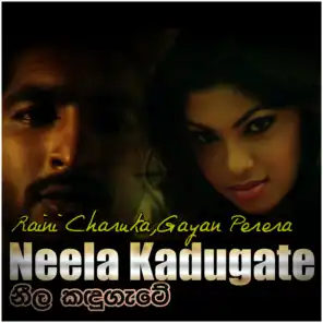 Neela Kadugate – Single
