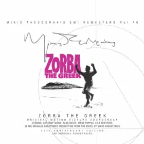 Zorba The Greek (Original Motion Picture Soundtrack / Remastered)