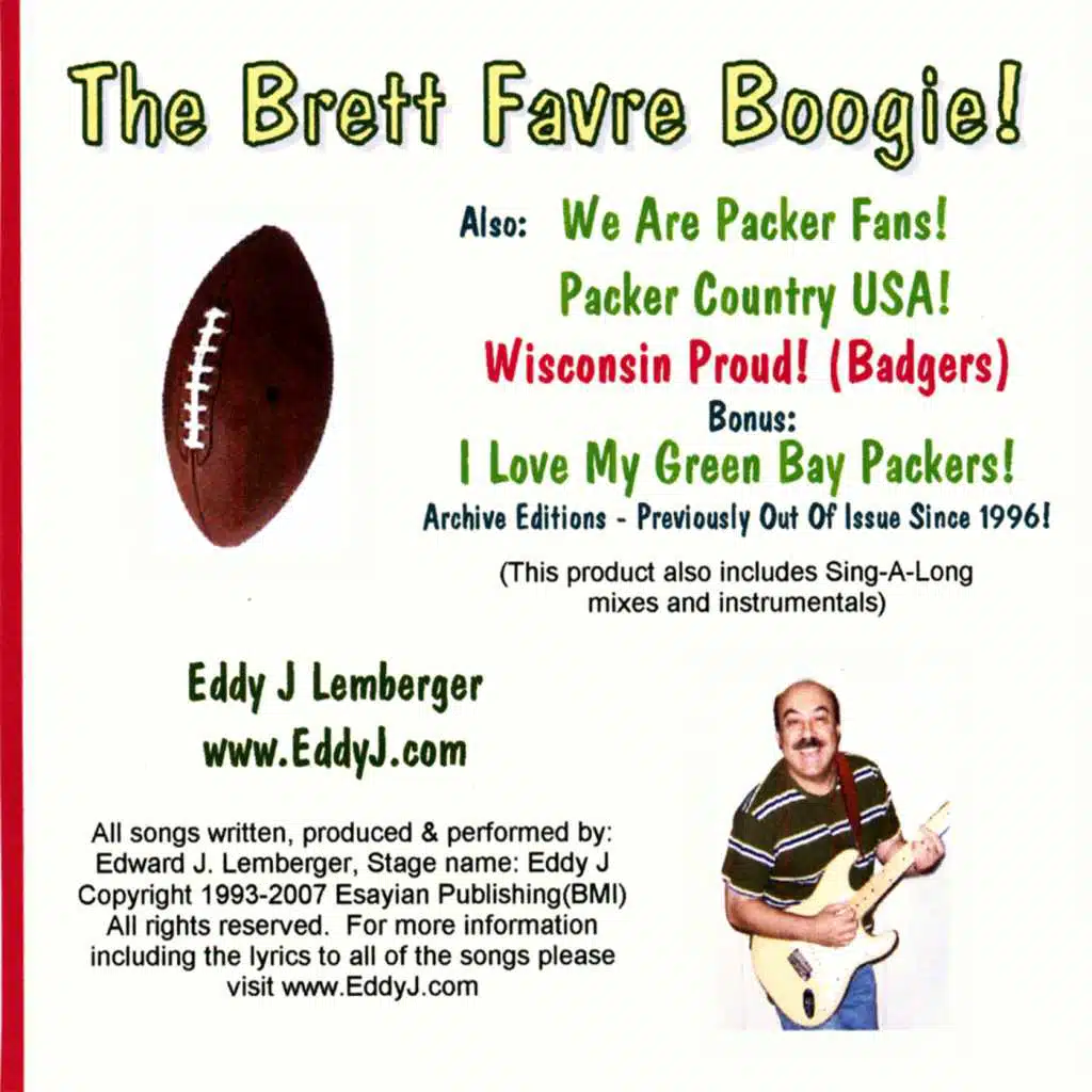The Brett Favre Boogie!