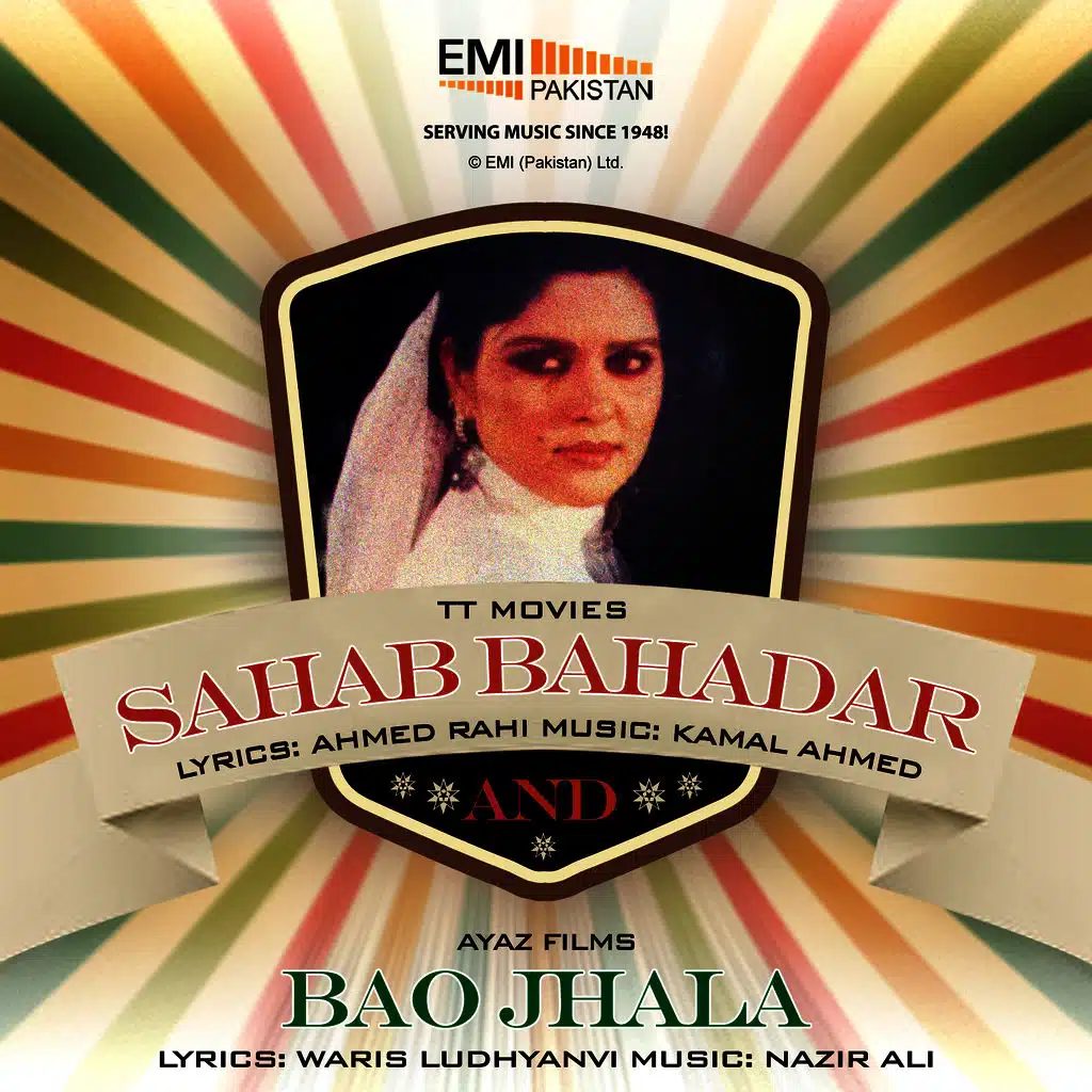 Bao Jhala & Sahab Bahadar