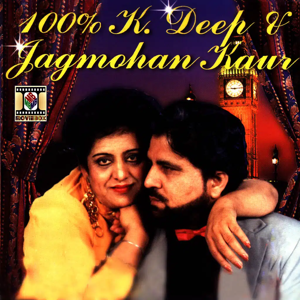 100% K. Deep & Jagmohan Kaur