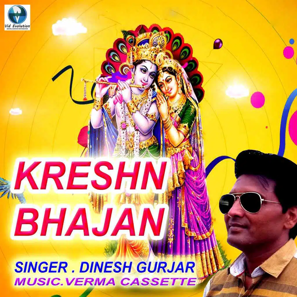 Kreshn Bhajan