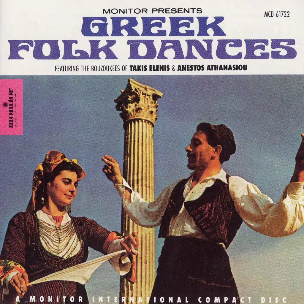 Zorba