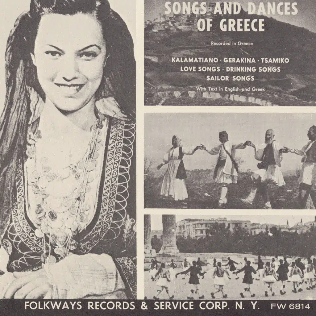 Songs and Dances of Greece
