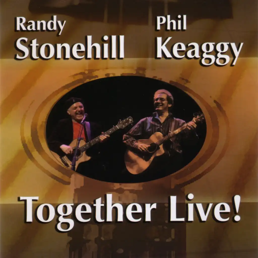 Shut de Do' (feat. Phil Keaggy)