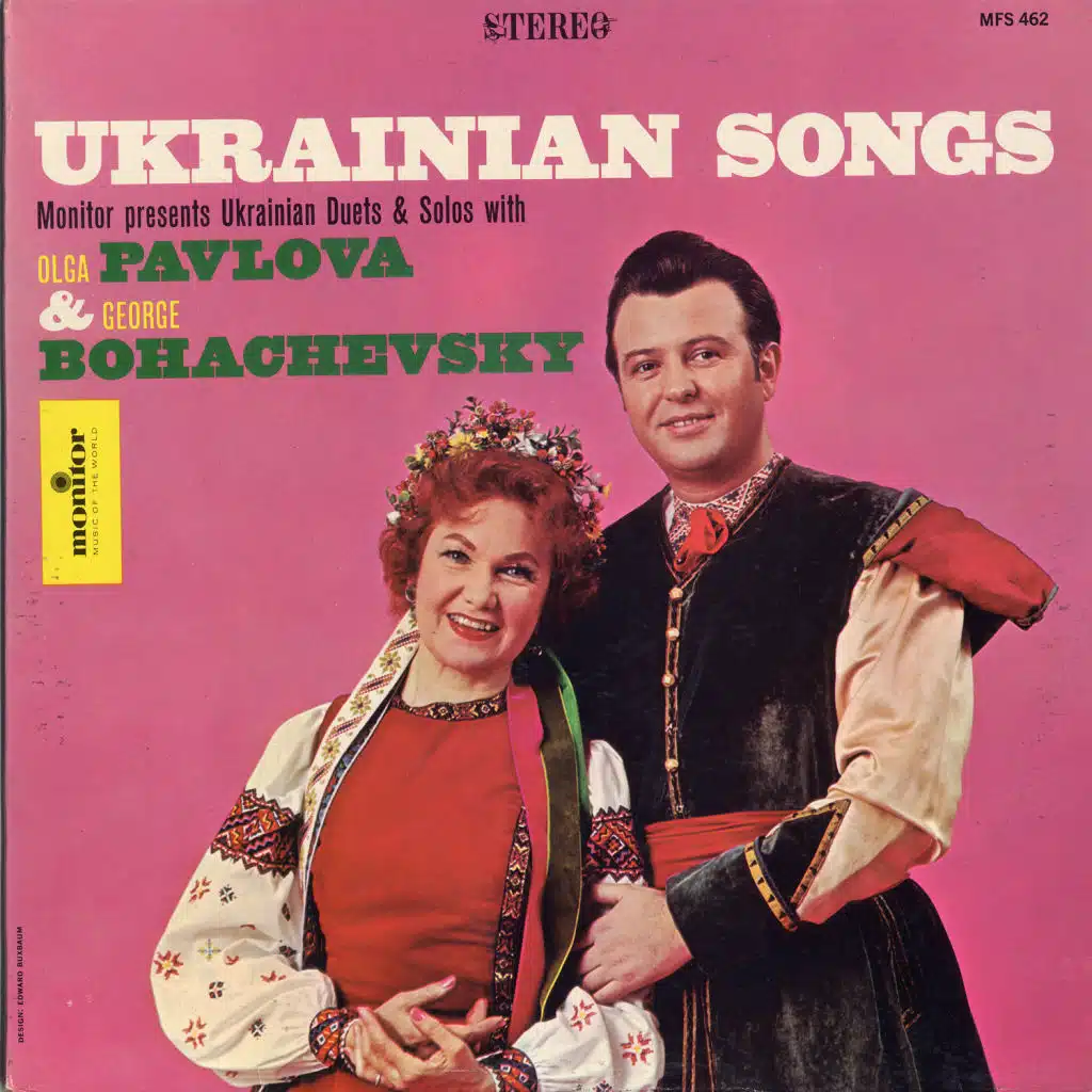 Ukrainian Songs: Ukranian Duets and Solos