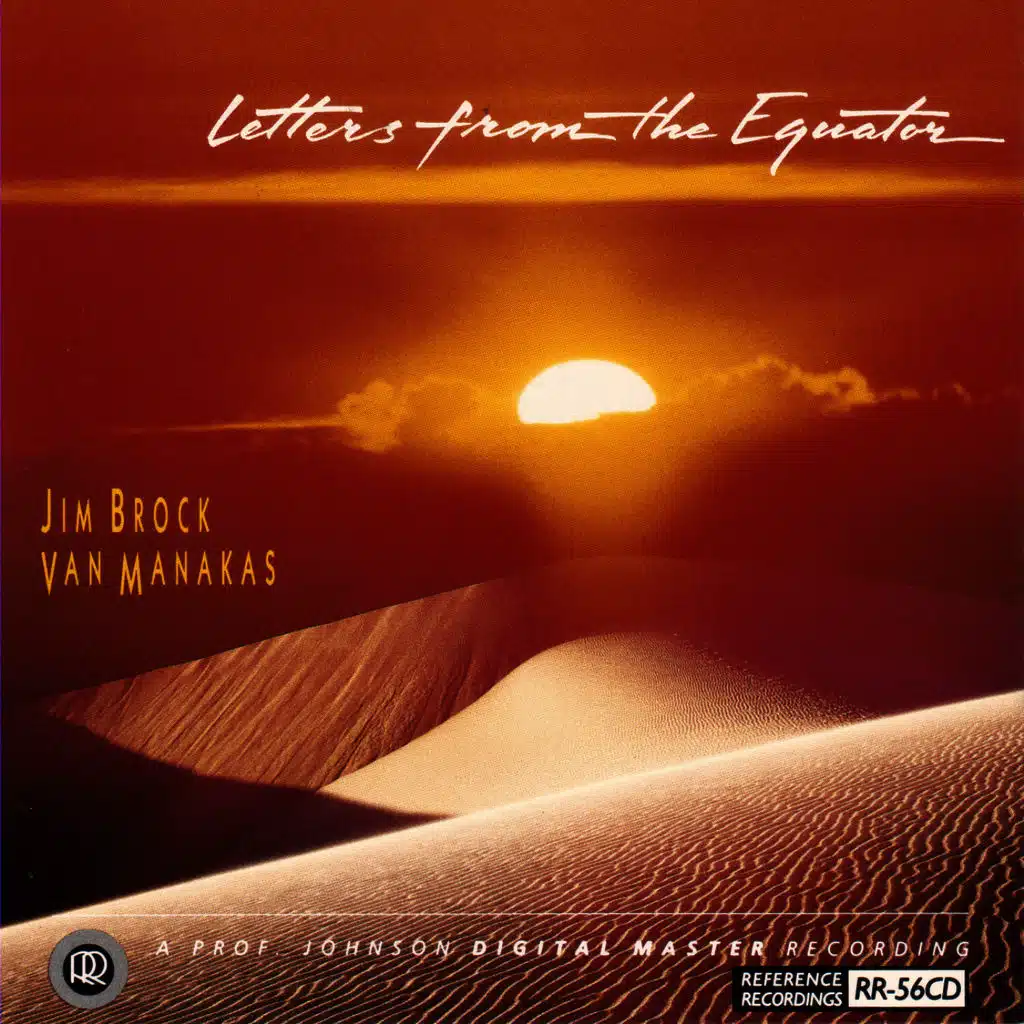 Jumbie Dance (ft. Van Manakas ,Rick Dior ,Gary Marcus ,Steve Kim ,Phil Thompson ,Alan Kaufman )