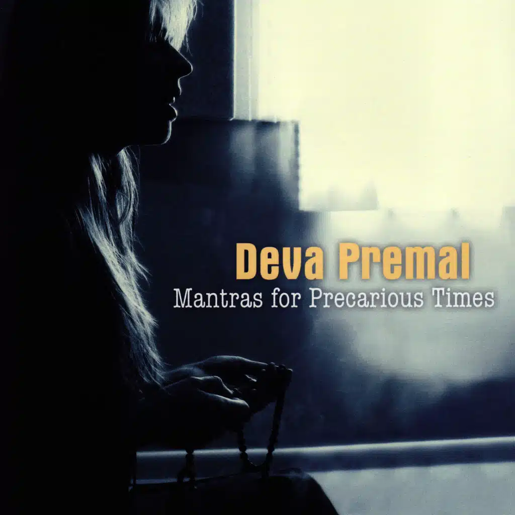 Om Kama Pujitayei Namaha (Sacred Love Making)