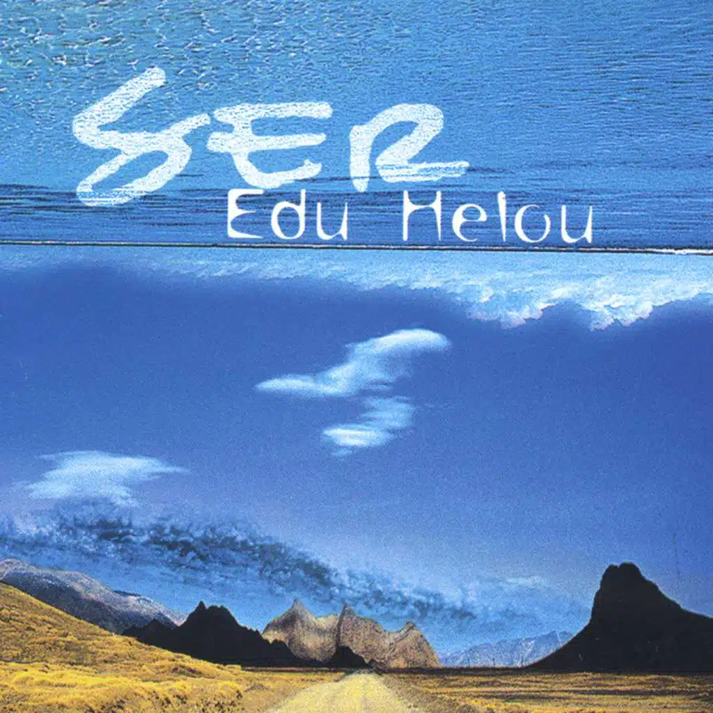 Ser