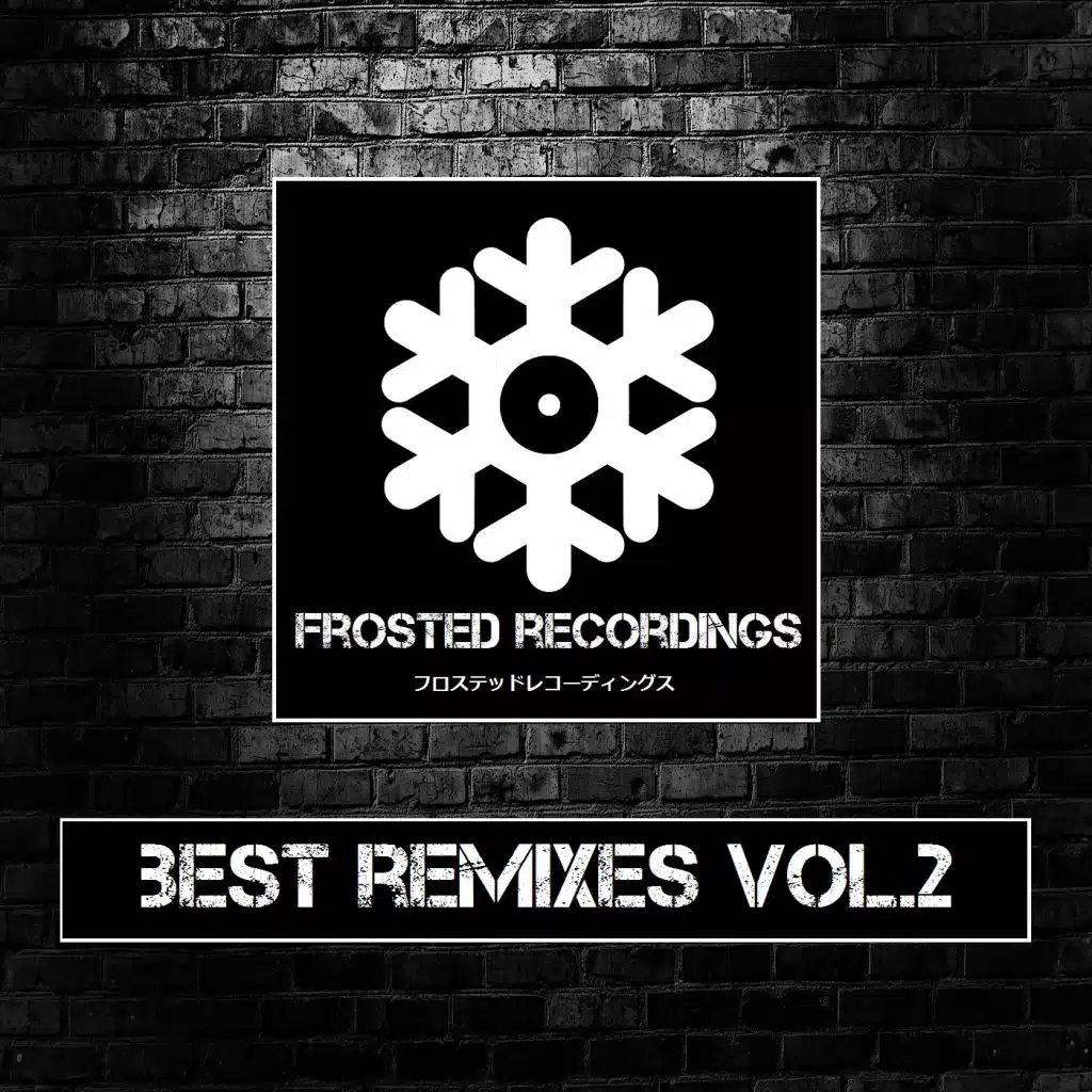 Hello Polly (L&G Frosted Beats Remix) [feat. DJ Lulu & DJ Gas]