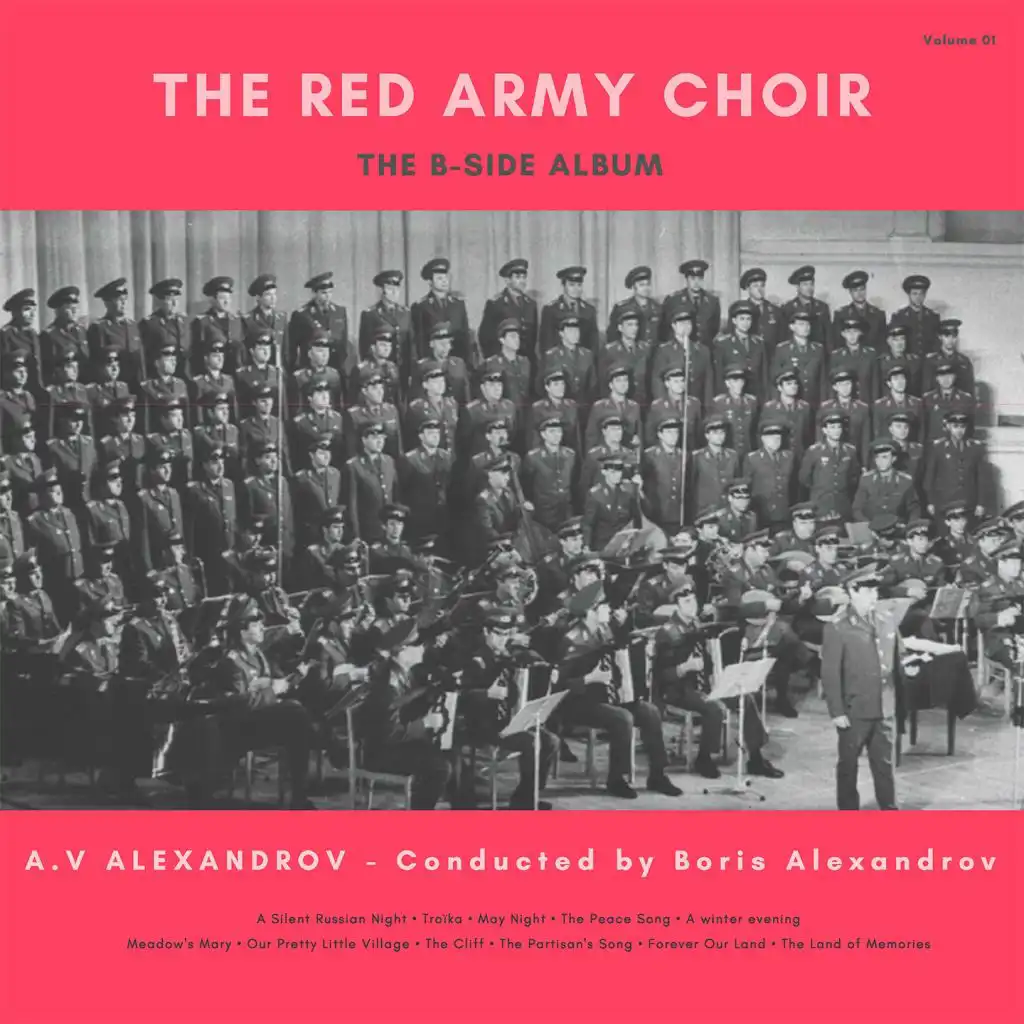 The Red Guard's Song