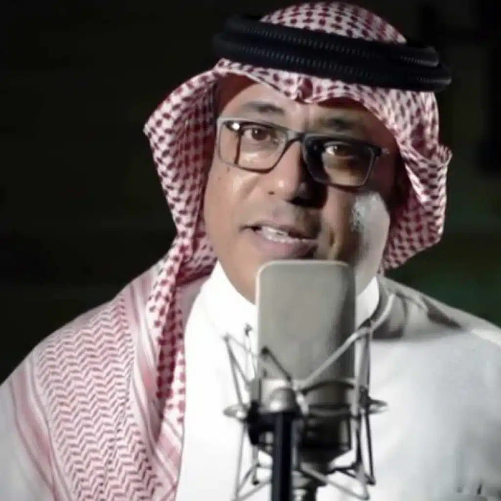 موال مهد  الغرام