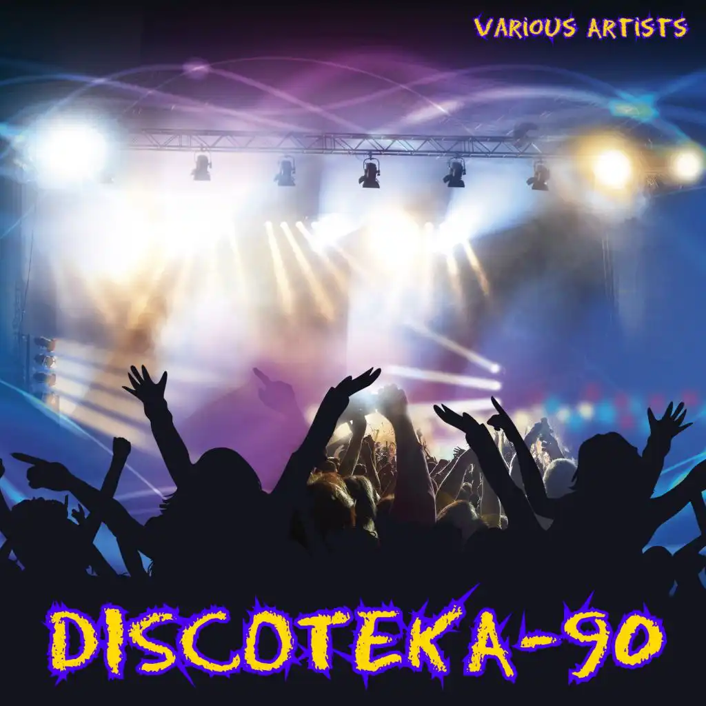 Discoteka-90