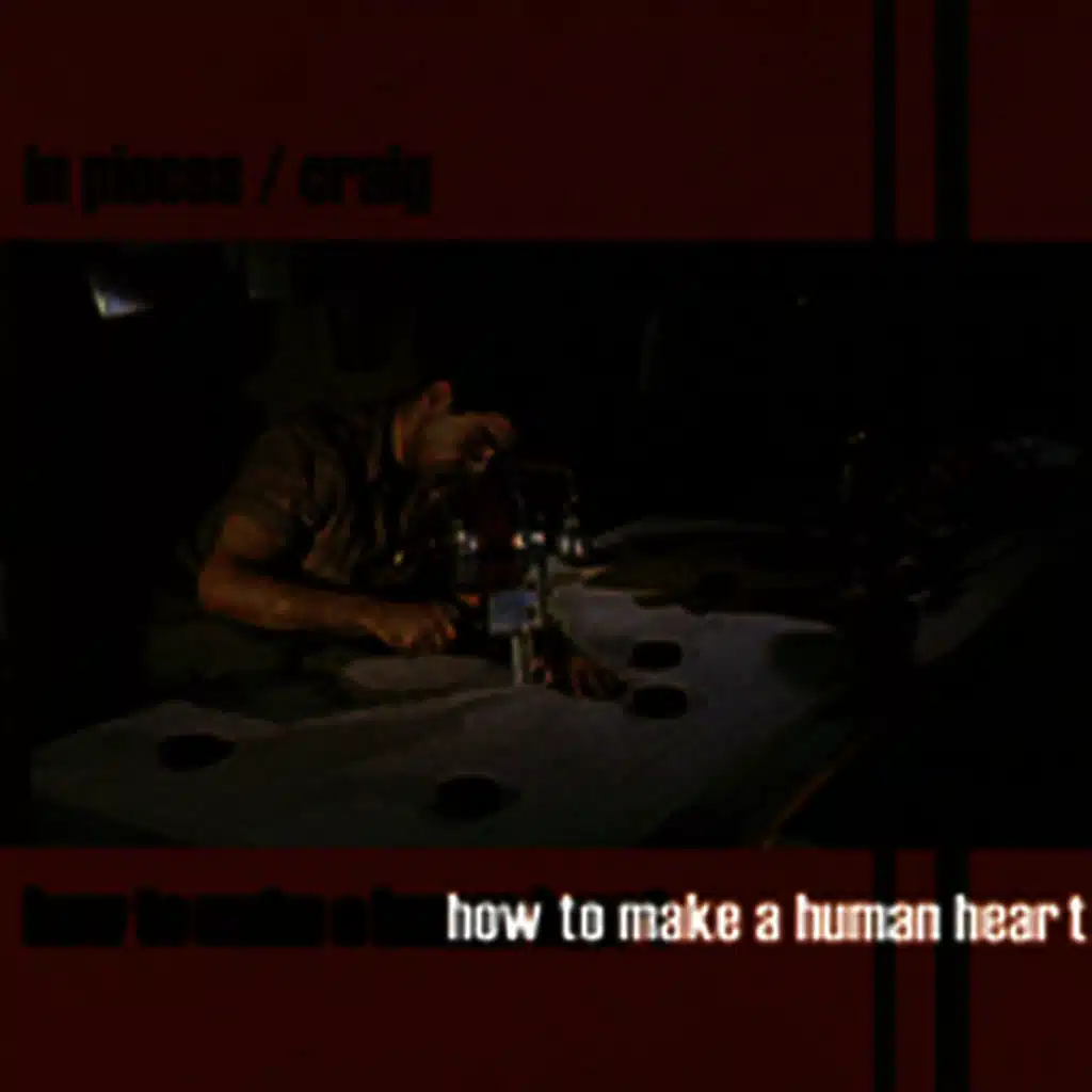 How To Make A Human Heart