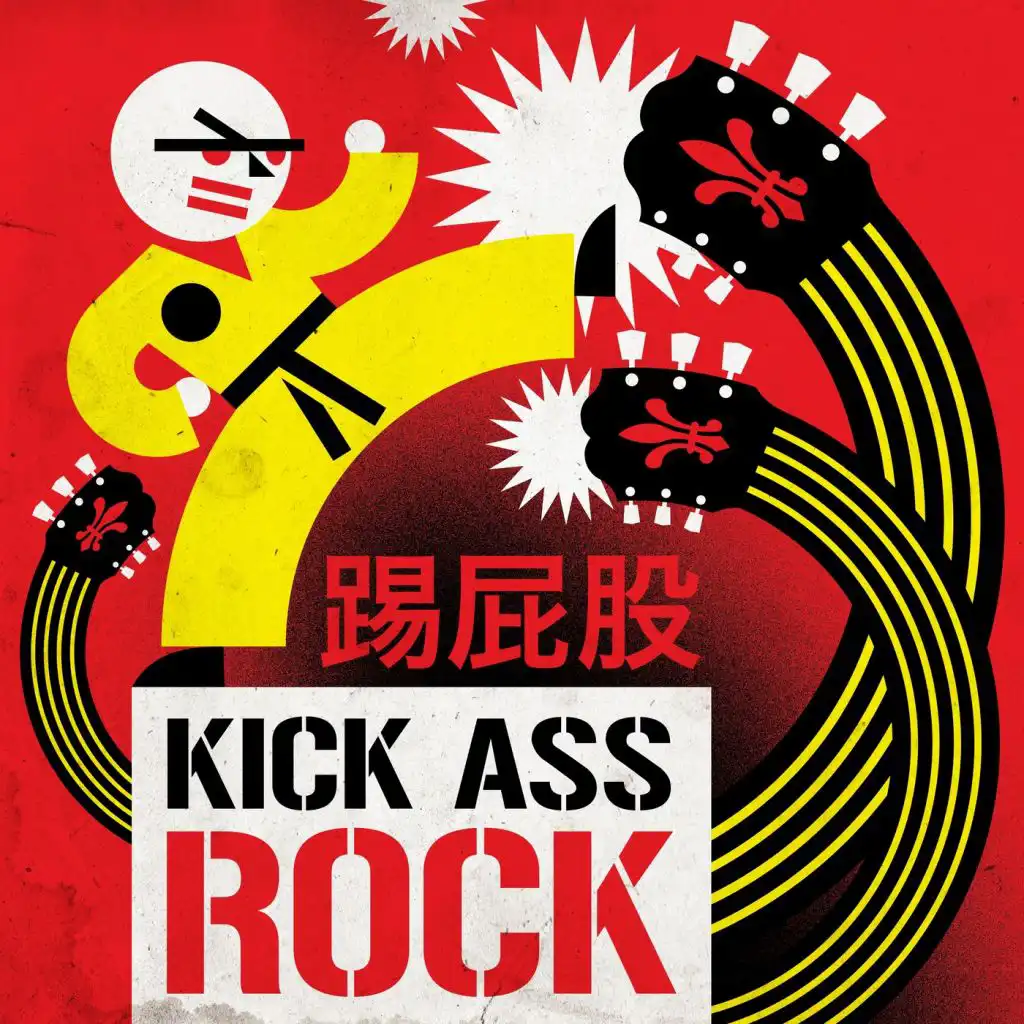 Kick Ass Rock