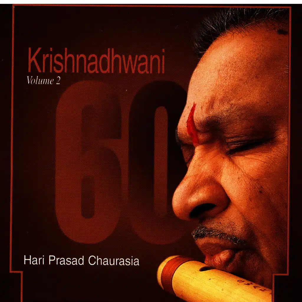 Krishnadhwani, Vol. 2