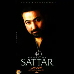 40 Golden Hits Of Sattar