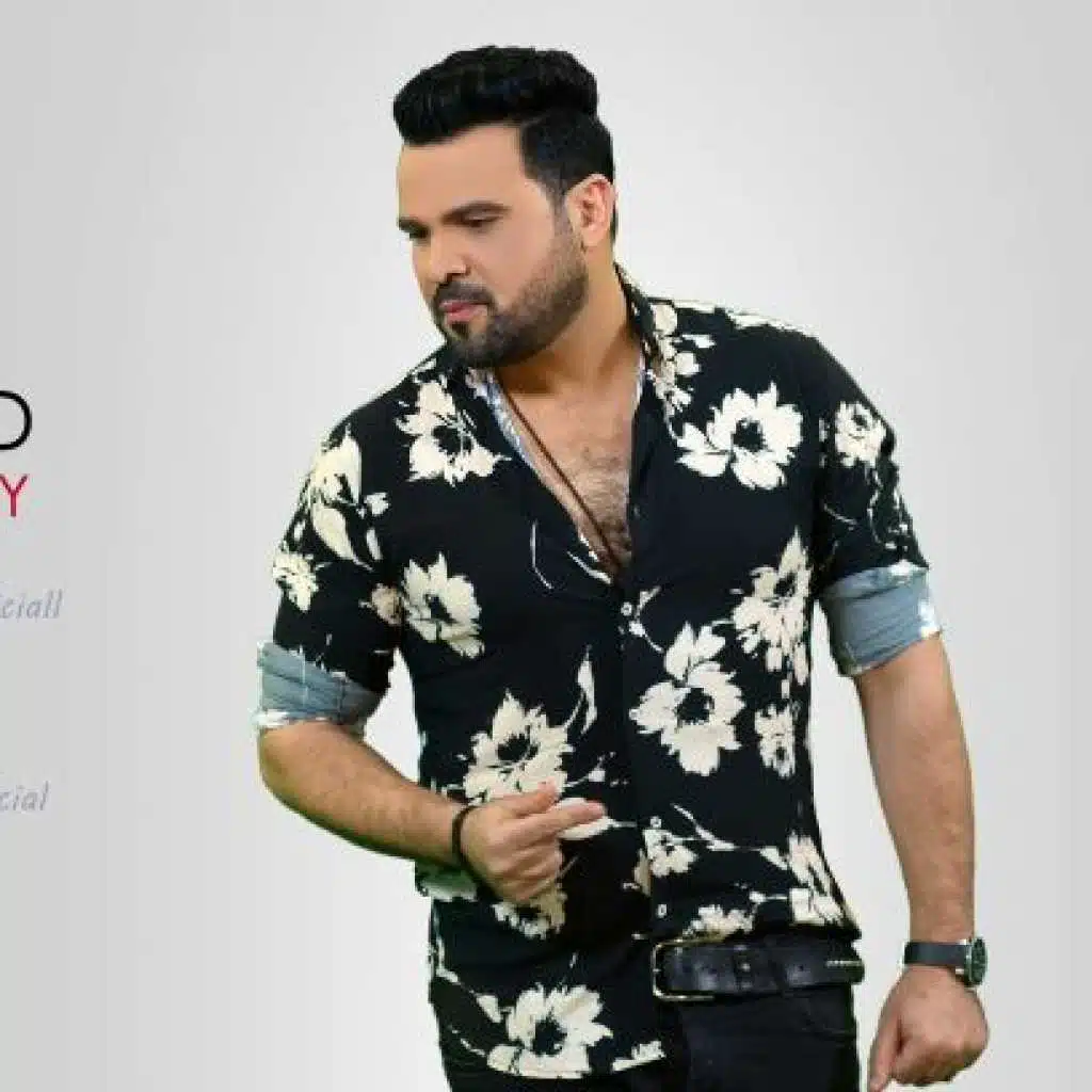 دلع الحلوين