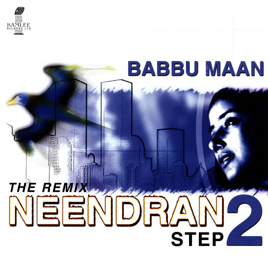 Tu Meri Miss India (Valentine Remix)