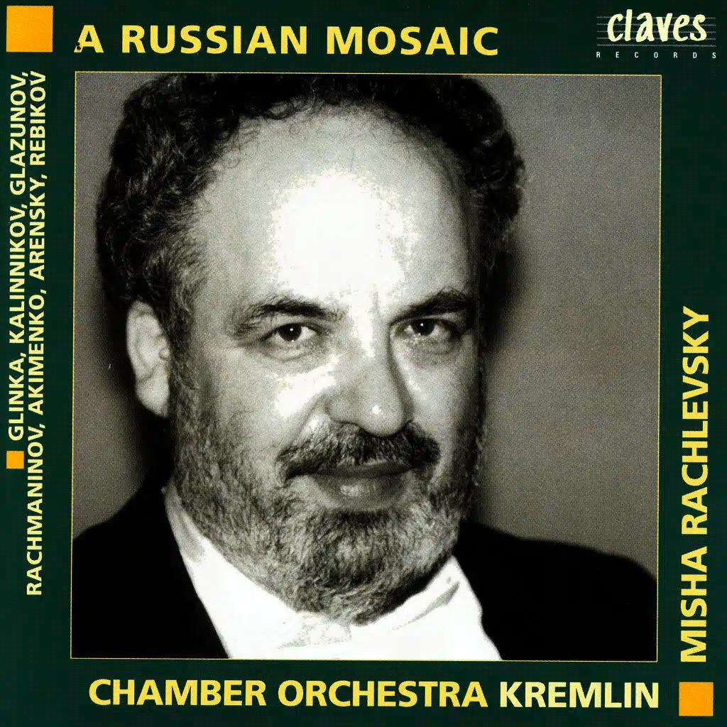 Chamber Orchestra Kremlin, Misha Rachlevsky