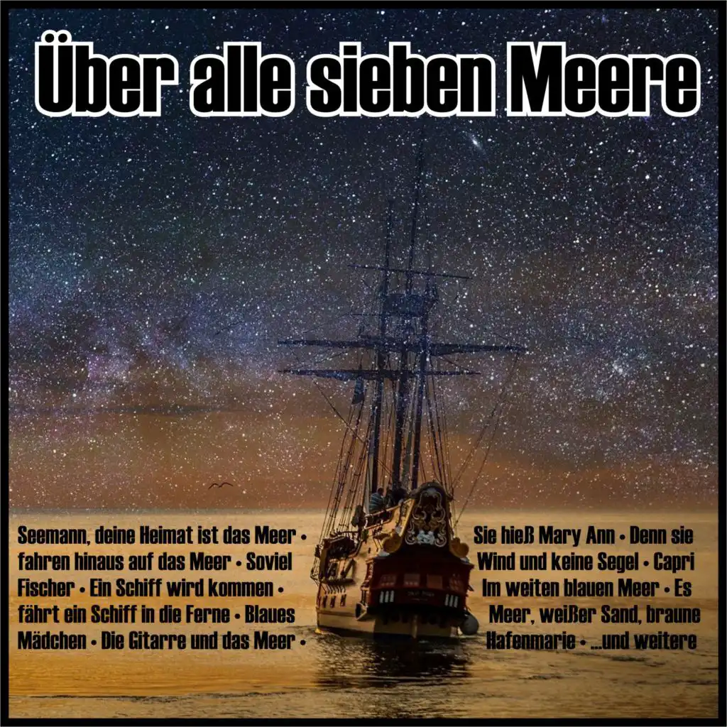 Ein Schiff wird kommen