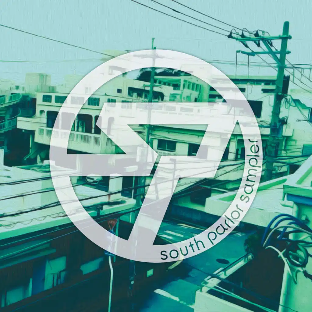 South Parlor Sampler