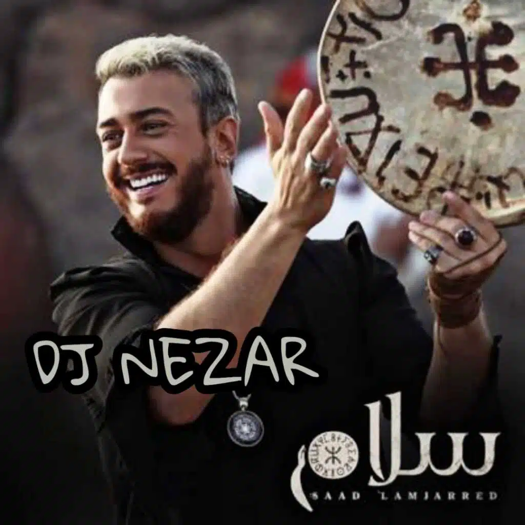 سعد المجرد - سلام - نزار ريمكس 2020