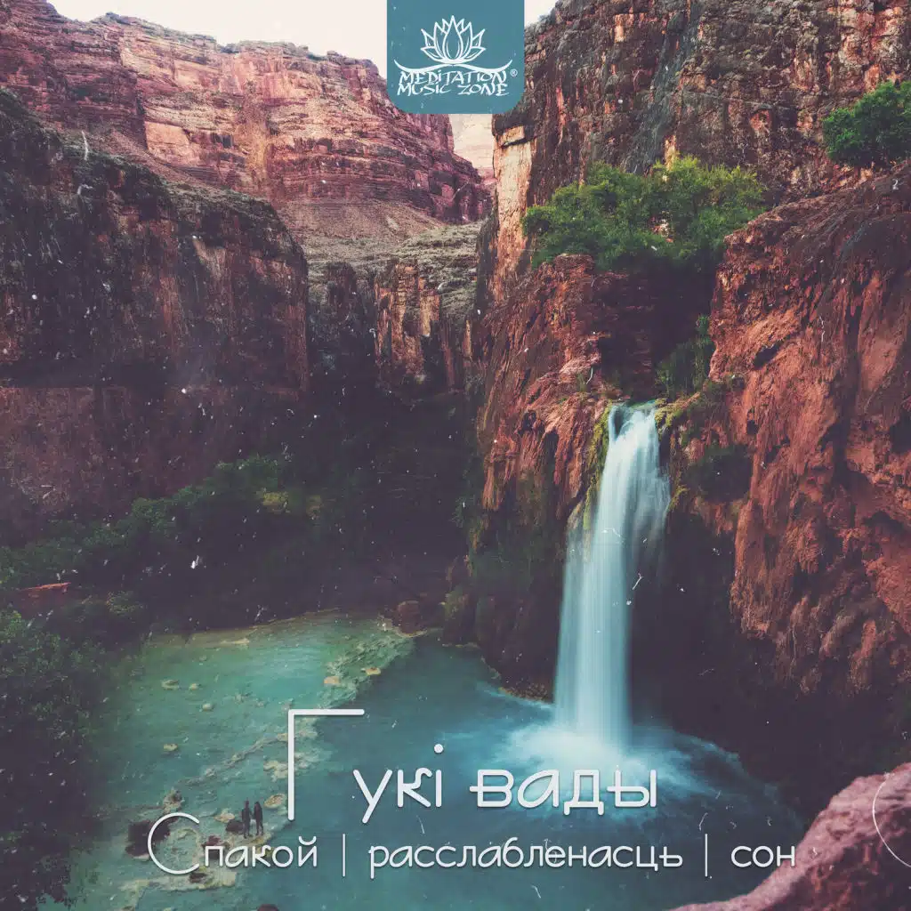 Ветраны восеньскі дзень