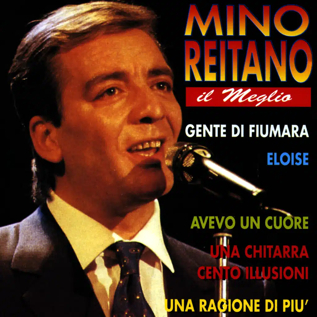 Una chitarra cento illusioni