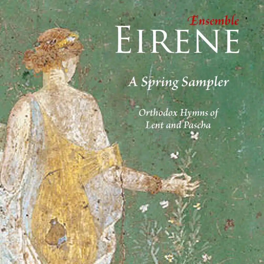 A Spring Sampler