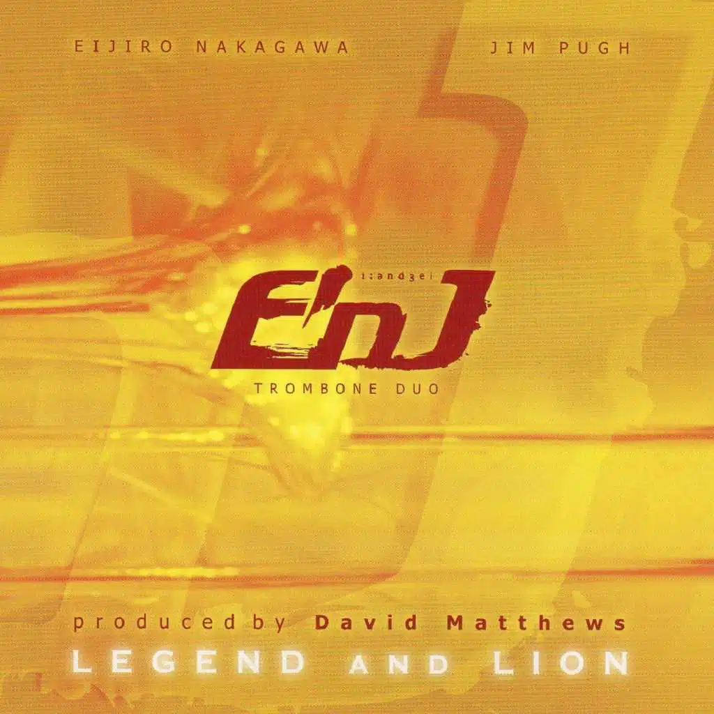 There Is No Greater Love