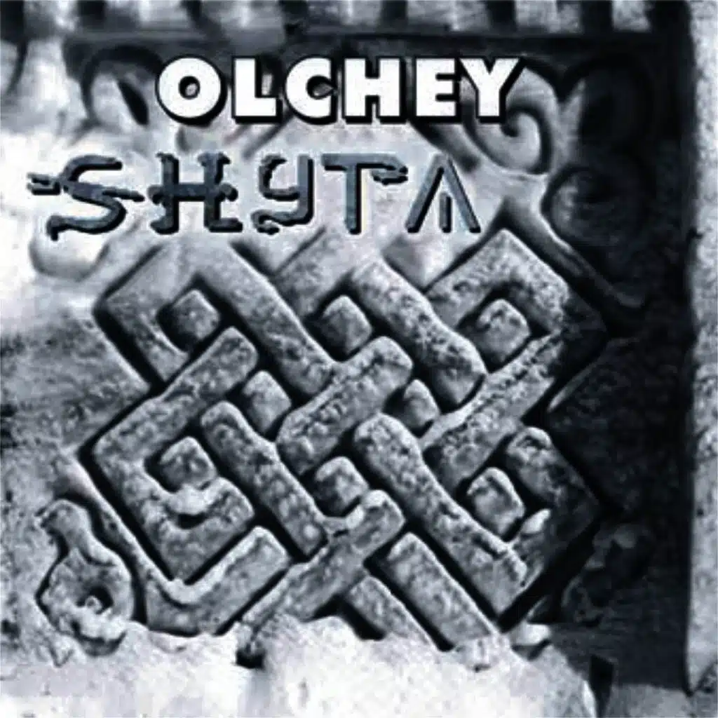 Olchey "Shuga"  