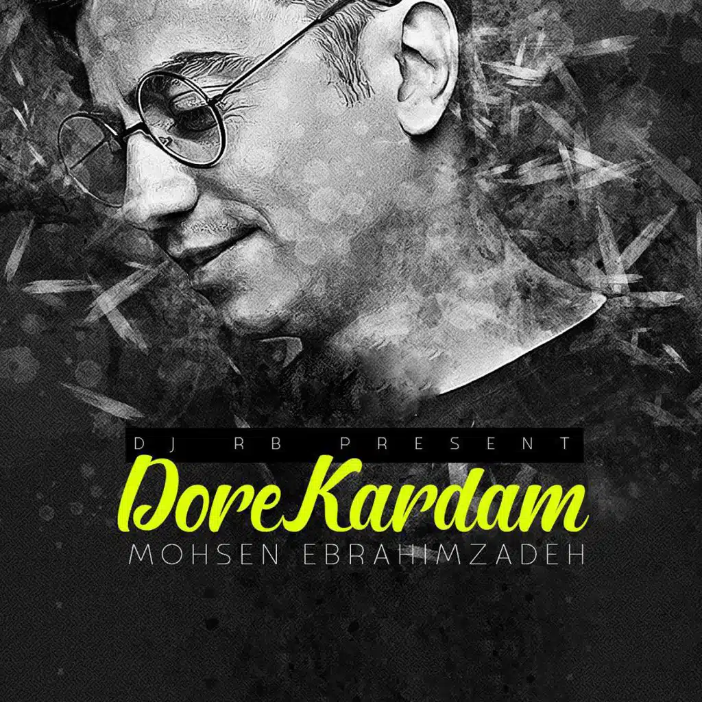 Dore Kardam (Remix) [feat. DJ Rb]