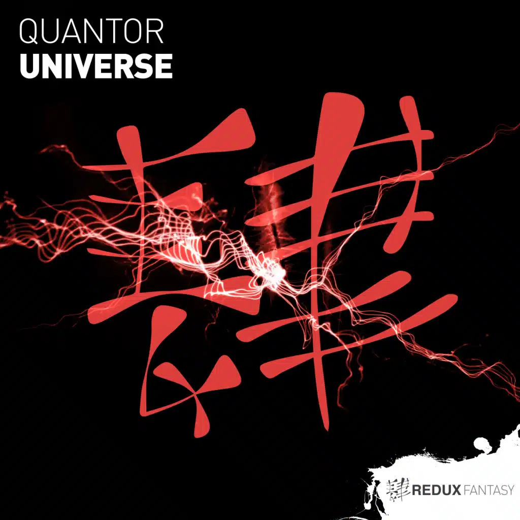 Universe