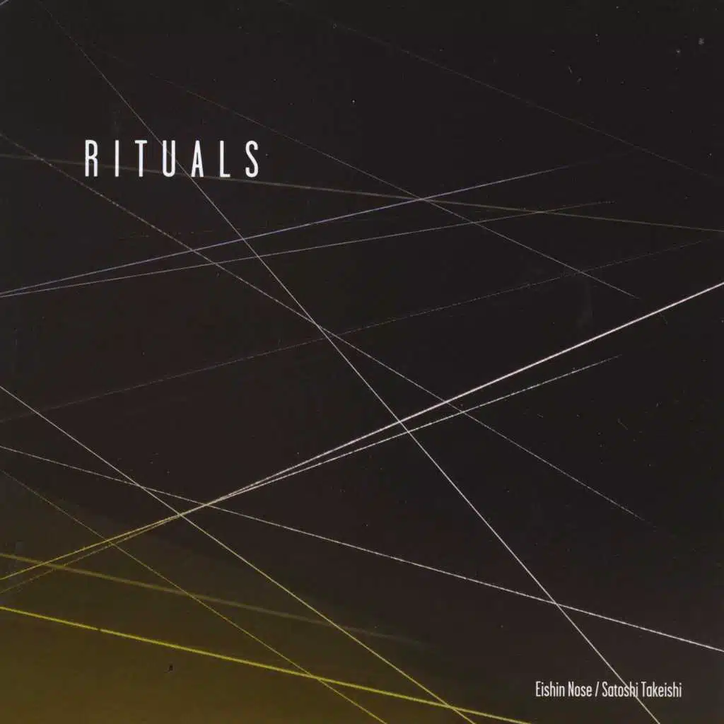 Rituals