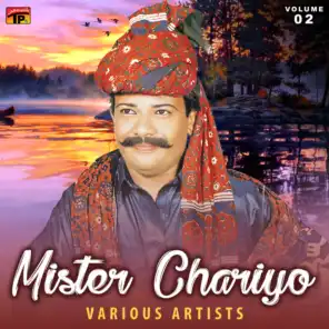 Mister Chariyo, Vol. 2