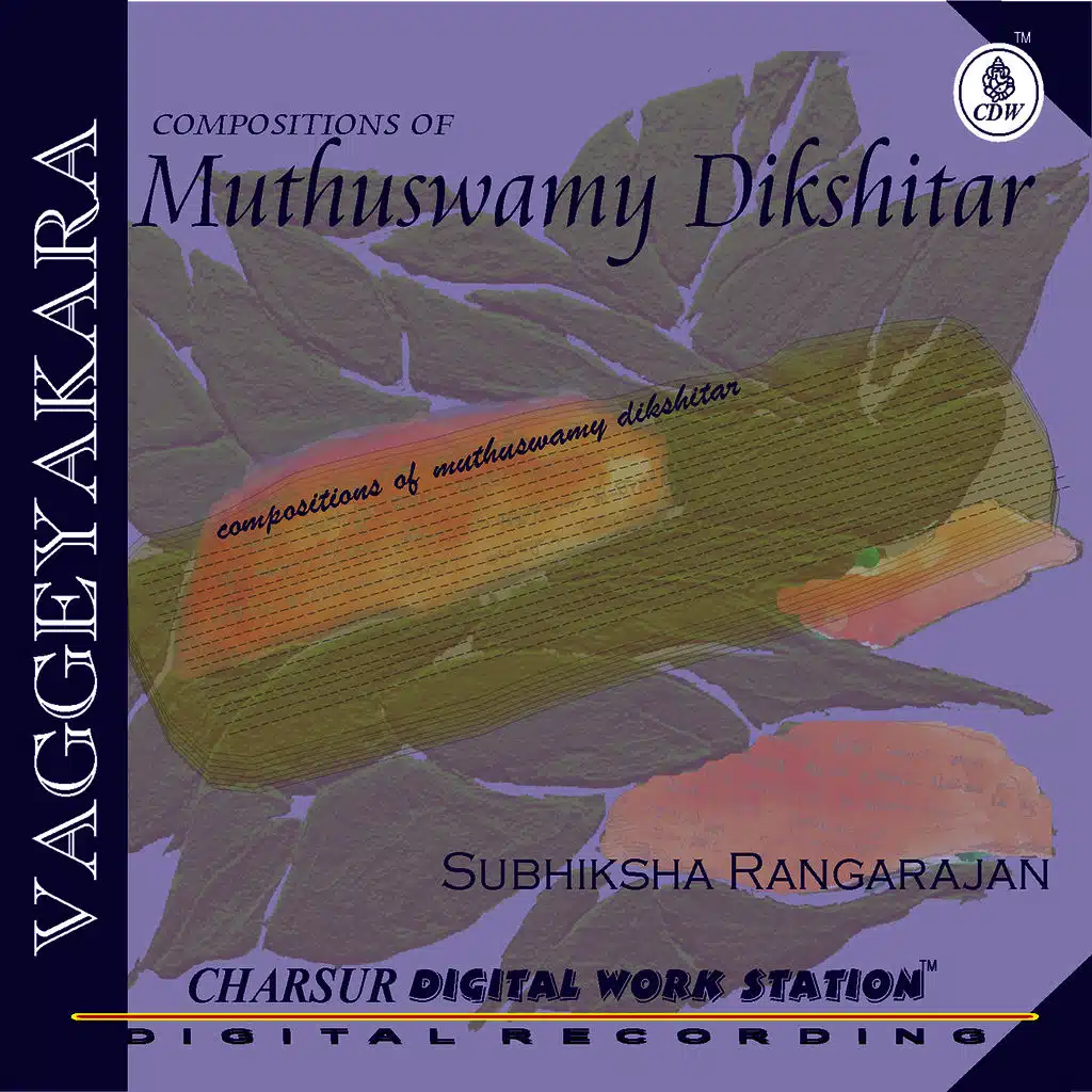 Vaggeyakara-Dikshitar on Siva