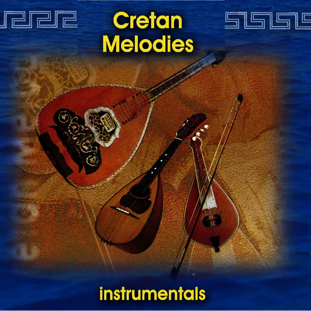 Cretan melodies (instrumental)