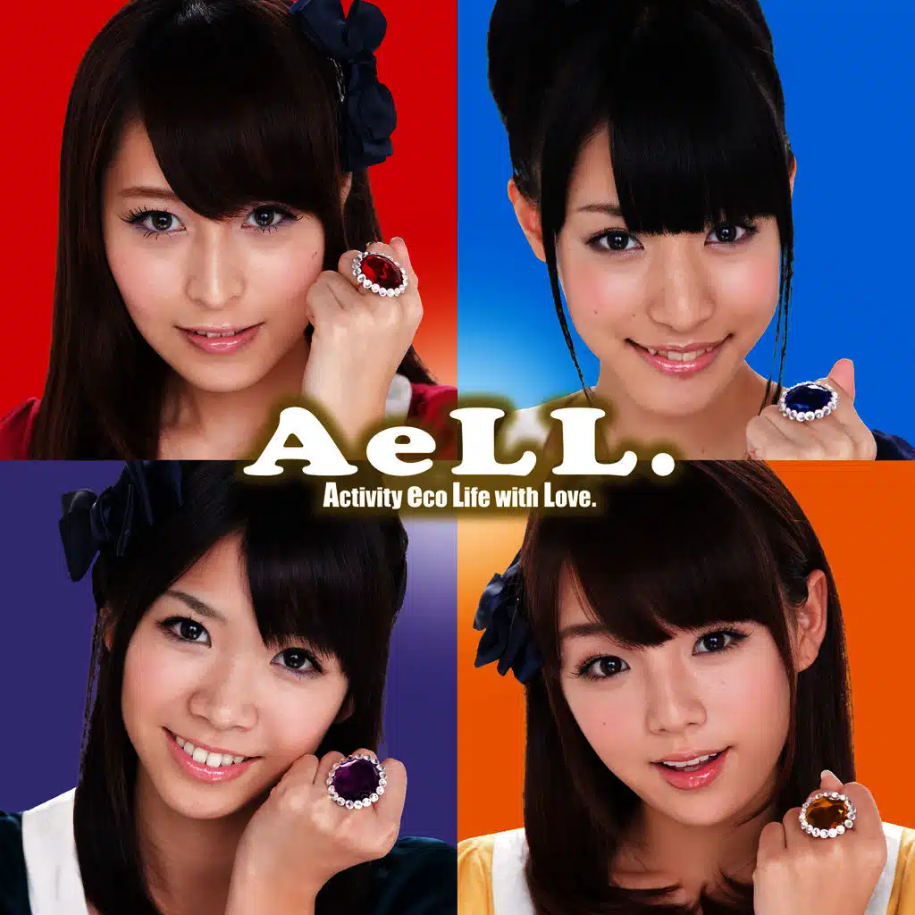 AeLL. BEST YABAIYATSU.2011