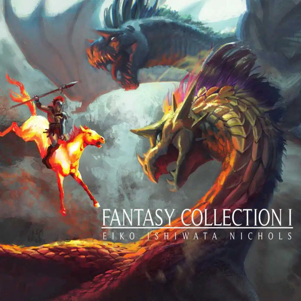Fantasy Collection I