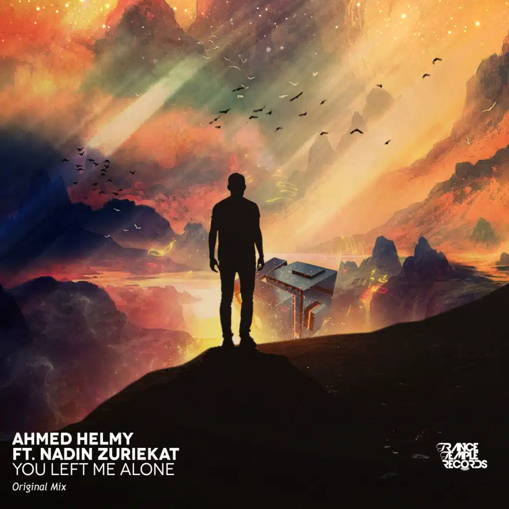 Ahmed Helmy Ft. Nadine Zureikat