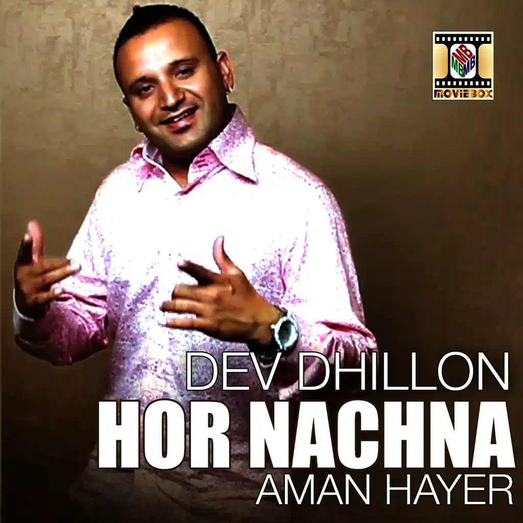 Dev Dhillon & Aman Hayer