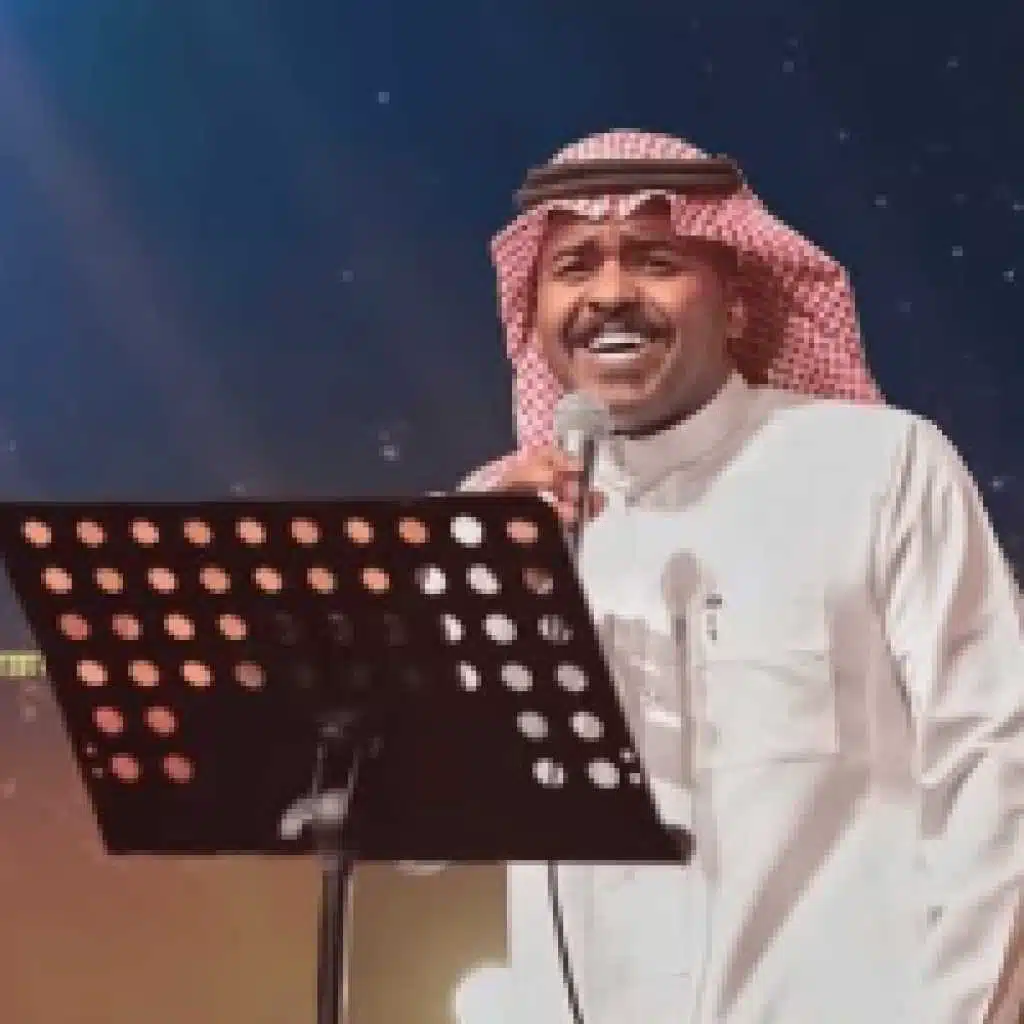 سماء عمري