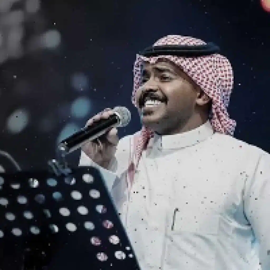 الحب كله خطر