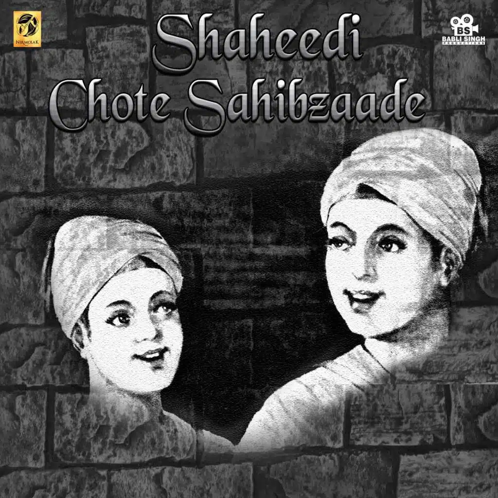 Shaheedi Chote Sahibzaade