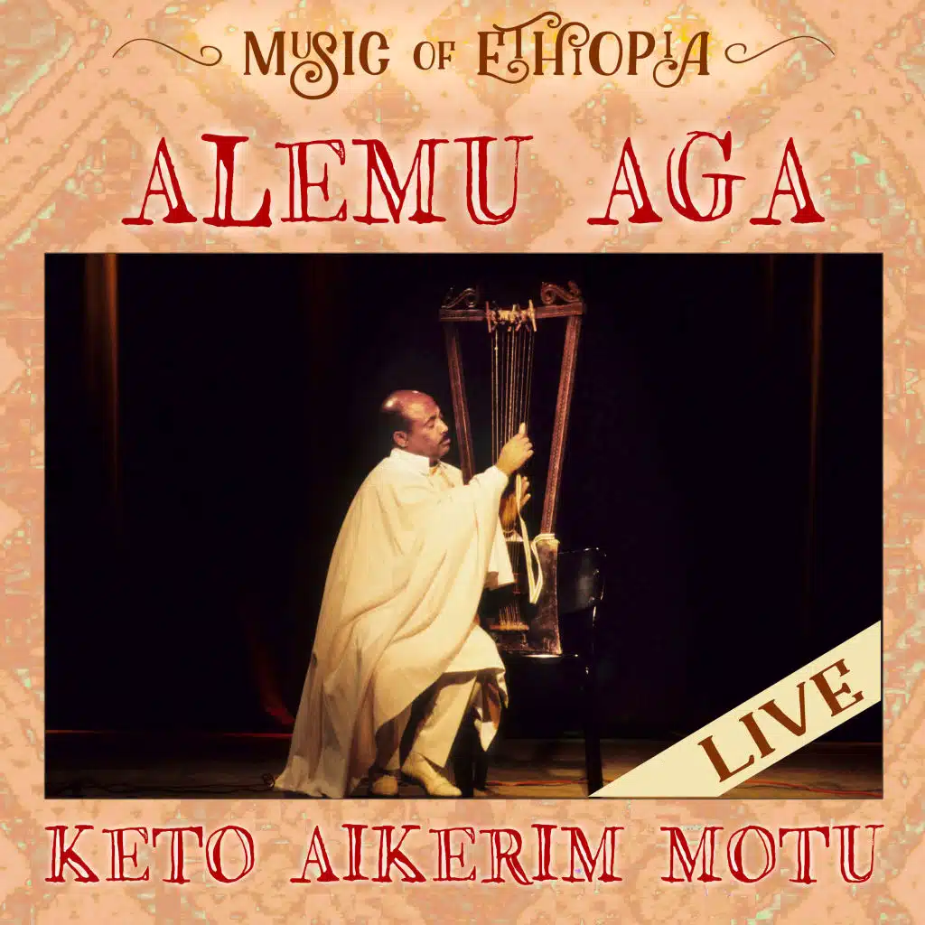 Alemu Aga